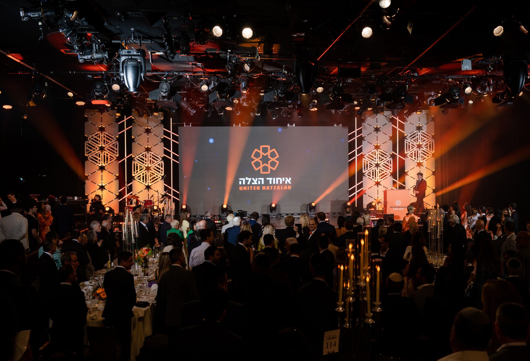 Gala guest experience