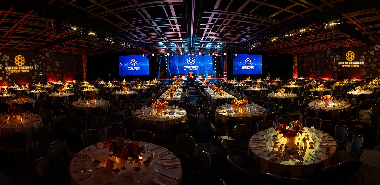Hatzalah gala partner reception production photo 10